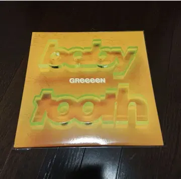 GreeeeN / GRe4N BOYS 앨범