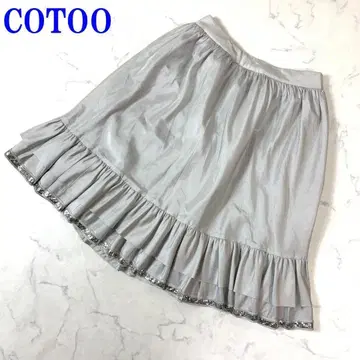 COTOO 코투 스커트 실버 폴리에스테르 실크 38 C2868