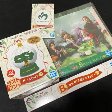 Mrs. GREEN APPLE*제일복권 세트 라스트 원