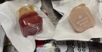 아이나나 토마 미나미 린라이