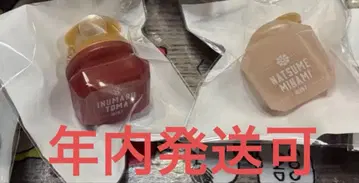 아이나나 토마 미나미 린라이