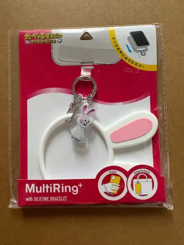 타베코 동물 THE MOVIE 스마트폰 멀티링 토끼쨩