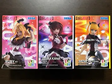 최애의 아이 쵸코노세 피규어 3개 세트