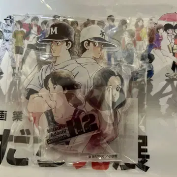 아다치 미츠루 카드 아다치 미츠루전 55주년 아크릴 스탠드 아크스타 H2