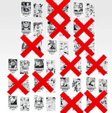 제일복권 드래곤볼 40th G상 코믹스 클리어 파일 세트 10종