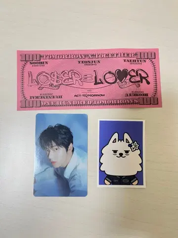 수빈 업그레이드 트레이딩 카드 특전 트레이딩 카드 (후쿠오카)