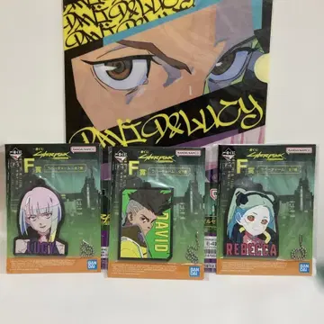 제일복권 cyberpunk 클리어 파일 러버 참 세트