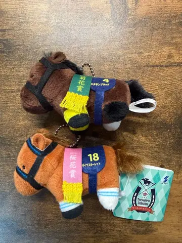 서러브레드 컬렉션 쁘띠 마스코트 볼체인 2 키타산 블랙