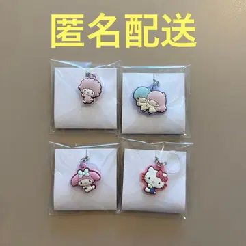 [ 익명 배송 ] 산리오 더블 참 구미 헬로키티 외 4개 세트