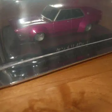 그라찬 컬렉션 켄메리 4Dr 1 핑크 메탈릭 ?