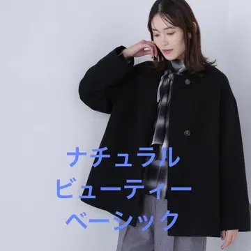 내추럴 뷰티 베이직 매일의 '딱 좋은 캐시미어 혼방 코트