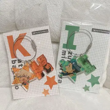 히로아카 2연 알파벳 참 미도리야 바쿠고