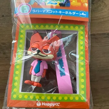 주토피아 2 Happy 복권 F상 닉