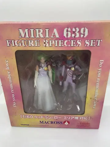 YAMATO 콰트란 로 밀리아 MIRIA639 피규어