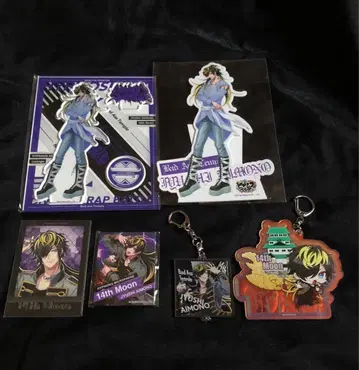 히프노시스 마이크 시부야텐쿠 묶음 판매