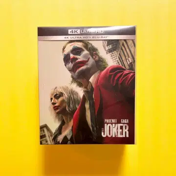 조커:폴리아 스틸북 수납 상자 (미포함)