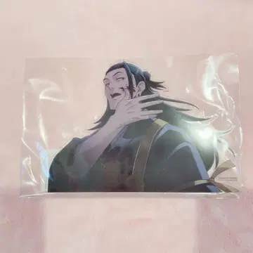 주술회전 팬파레복권 회옥옥절 A상 아크릴 스탠드 교조 게토 스구루