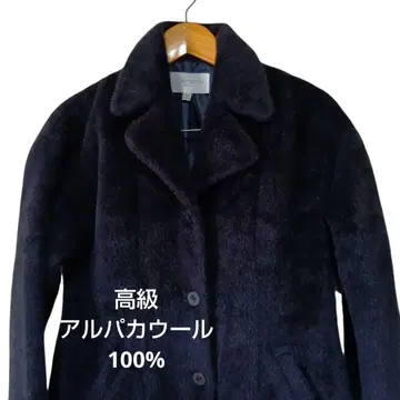 고급 알파카 100% 울 기모 코트 블랙