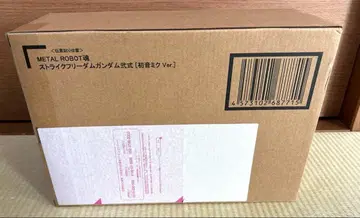 METAL ROBOT혼 스트라이크 프리덤 건담 이식 하츠네 미쿠 Ver.