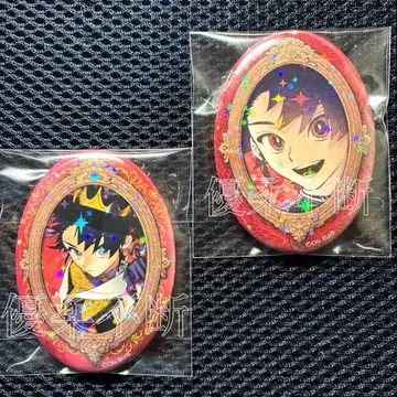 마남의 이치 점프샵 홀로그램 캔뱃지 컬렉션 이치 2점 세트