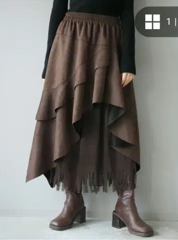 Lumier/비대칭 스웨이드 이소재 스커트