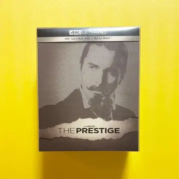 프레스티지 스틸북 수납 상자 (빈 상자)