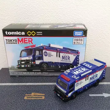 토미카 도쿄 MER ER CAR (T01)