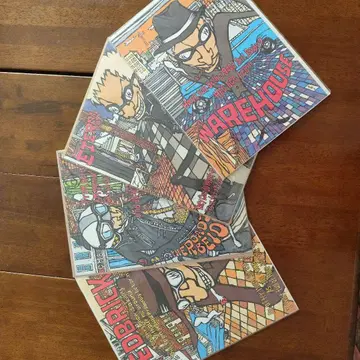 에미 나카야마 포스터