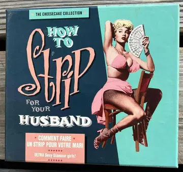 남편을 위한 스트립 박스 세트