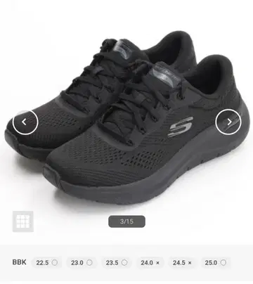 SKECHERS ARCH FIT 2.0 블랙 24.5