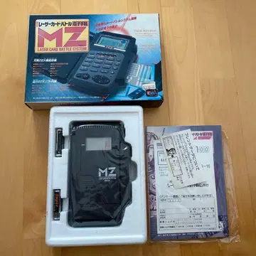 [새상품] 레이저 카드 배틀 전자수첩 MZ