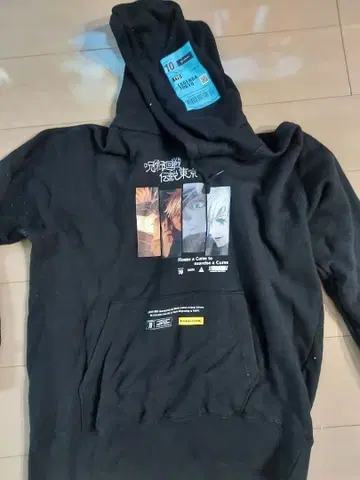 고죠 사토루 도쿄 전설 한정판 후드티