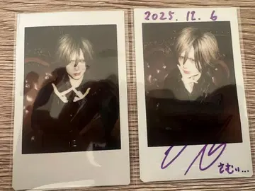 Royz 이기 나기 폴라로이드 사인 포함