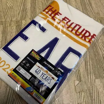 백 투 더 퓨처 40주년 페이스 타월