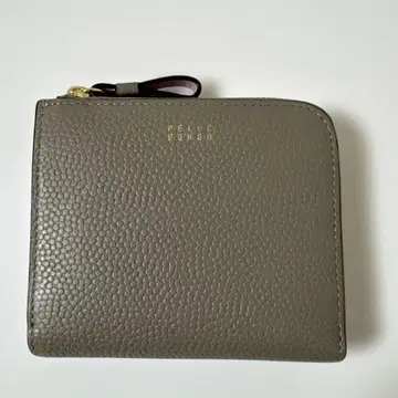 벨볼사 그레이 이단 접이식 지갑