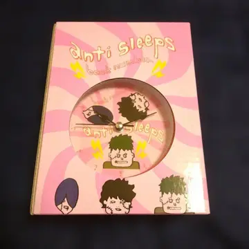 back number 알람 시계