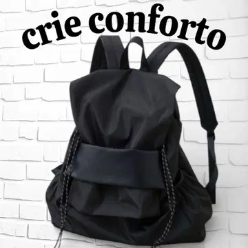 밤 네이비 콤비 벨트 백팩 백 [ A4/PC 대응 발수 경량 ]