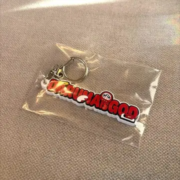 CR 달마이즈갓 네임 러버 키체인 CR 스토어