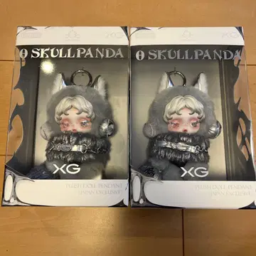 정품 스컬 팬더 XG 일본 한정판 세트 set