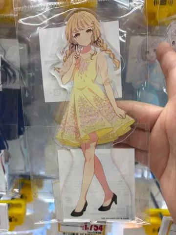 학마스 코토네 아크릴 스탠드