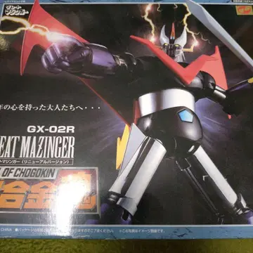 초합금혼 마징가 세트 GX-02R & GX-70SP 2021년판