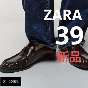 이번 시즌 새상품 ZARA 페이턴트 이펙트 로퍼 39