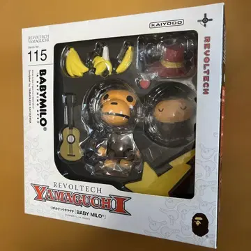 REVOLTECH YAMAGUCHI BABY MILO 115
