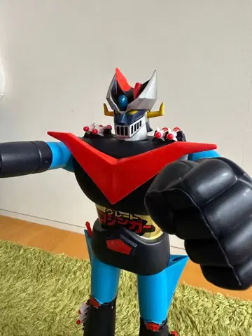 당시 물건 포피 그레이트 마징가 피규어 레어