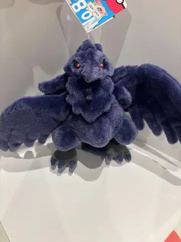 너로 정했다! 포켓몬 겟 봉제 인형 아머까오