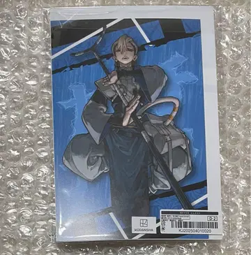 가치액터 복권 메이트 잔카