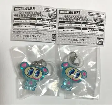 나루미야 캐릭터즈 메지루시 액세서리 나카무라 군 2개