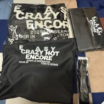 르세라핌 도쿄돔 프리미엄 시트 특전 VIP 특전 르세라