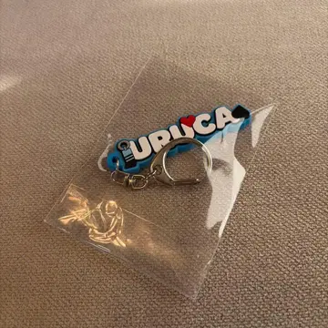 URUCA 우루카 네임 러버 키체인