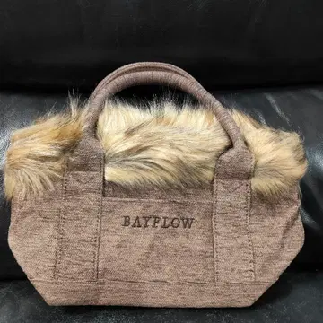 BAYFLOW 브라운 퍼 포함 핸드백